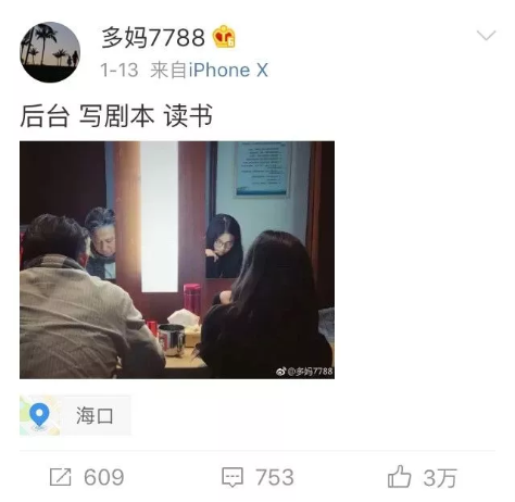 女兒要富養(yǎng)？大小S爭論的這個問題悅寶園給你答案！