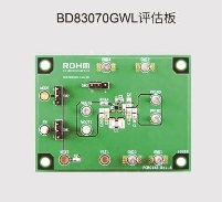 ROHM開發(fā)出節(jié)能優(yōu)勢顯著的升降壓型DC/DC轉(zhuǎn)換器“BD83070GWL”