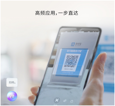 小版本大更新！華為Mate 20系列升級EMUI9.1帶來方舟編譯器