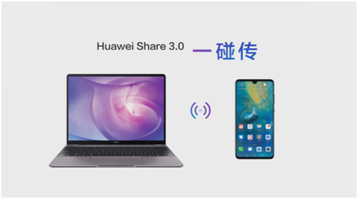 小版本大更新！華為Mate 20系列升級EMUI9.1帶來方舟編譯器