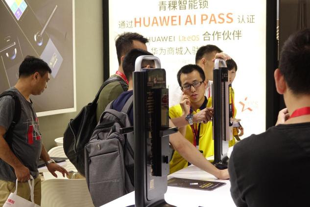 HUAWEI AI PASS攜手青稞智能鎖 驚艷廣州建博會(huì)