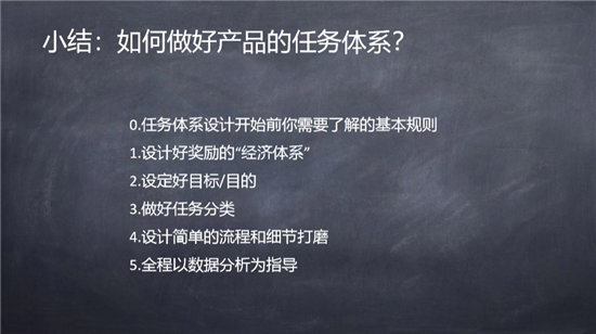 個推增長官沙龍在滬舉辦 簡書楊霄分享增長神器