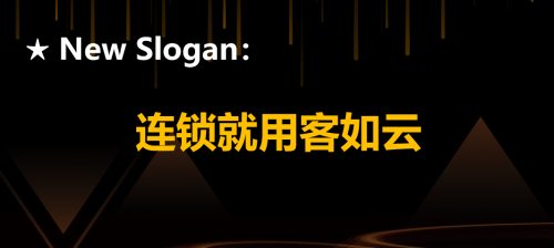 阿里巴巴數(shù)字化運(yùn)營(yíng)轉(zhuǎn)型，意欲戰(zhàn)略投資客如云？