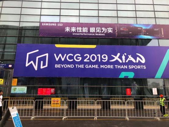 WCG2019盛大開幕，現(xiàn)場(chǎng)直擊！Moon、Sky帶你嗨翻全場(chǎng)