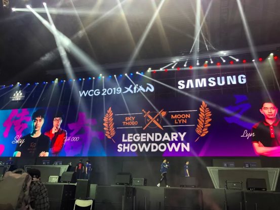 WCG2019盛大開幕，現(xiàn)場(chǎng)直擊！Moon、Sky帶你嗨翻全場(chǎng)