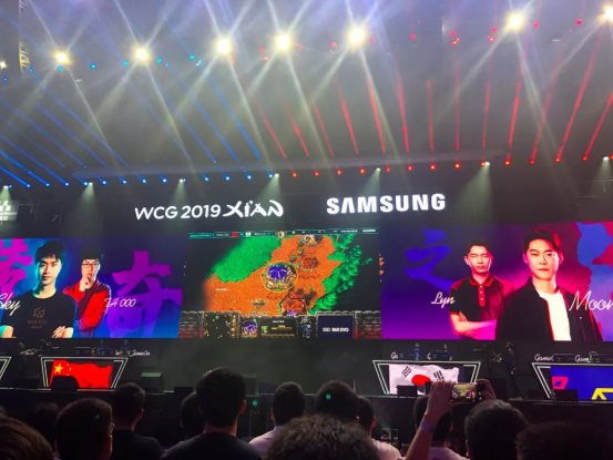 WCG2019盛大開幕，現(xiàn)場(chǎng)直擊！Moon、Sky帶你嗨翻全場(chǎng)