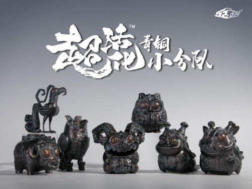 52TOYS新品《青銅小分隊(duì)》摩點(diǎn)首發(fā)，上線首日200%突破目標(biāo)金額