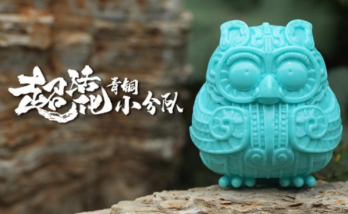 52TOYS新品《青銅小分隊(duì)》摩點(diǎn)首發(fā)，上線首日200%突破目標(biāo)金額