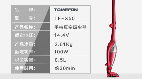 吸塵器哪個(gè)牌牌子好？京東熱銷的十大吸塵器品牌發(fā)布