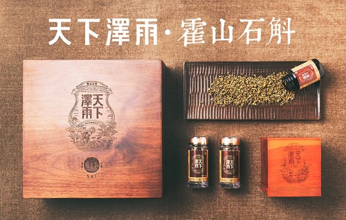 全國天然氧吧縣霍山攜地產(chǎn)藥材天下澤雨霍山石斛亮相北京奧林匹克國家森林公園