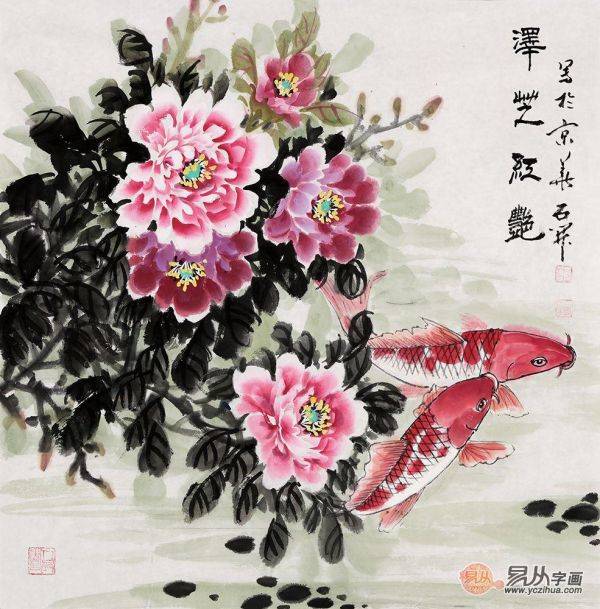 國(guó)色牡丹之艷——國(guó)禮書畫家石開寫意牡丹作品欣賞