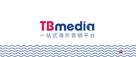 TestBird攜旗下出海品牌TBmedia與你相約2019 ChinaJoy