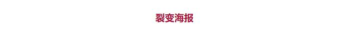 知乎邀請郎朗和一起學(xué)堂,打造2000+微信群直播在線教你彈鋼琴