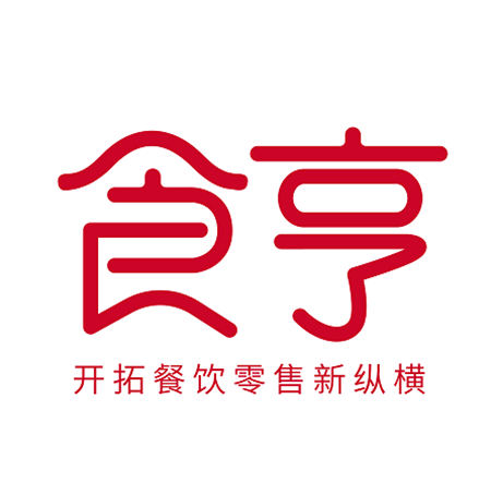 食亨外賣代運(yùn)營(yíng)用線上線下數(shù)據(jù)打通未來(lái)行業(yè)重要發(fā)展方向