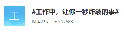 以企業(yè)需求為導(dǎo)向,AOC P1系列商用顯示器實(shí)現(xiàn)精準(zhǔn)營銷!