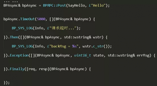 數(shù)字動能發(fā)布量化金融C++RPC框架