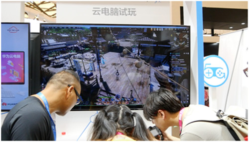 探營不凡ChinaJoy2019，最潮的黑科技都在華為云展臺(tái)