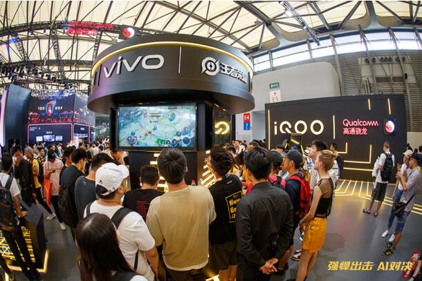 AI電競(jìng)戰(zhàn)隊(duì)SUPEX高調(diào)亮相 vivo展臺(tái)驚艷ChinaJoy2019