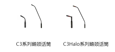 吉拓攜手ClockAudio 亮相北京InfoComm！