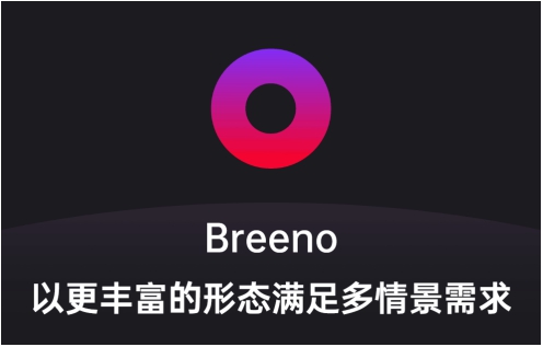 家長好幫手 ，用 ColorOS Breeno 掃題幫助孩子學(xué)習(xí)