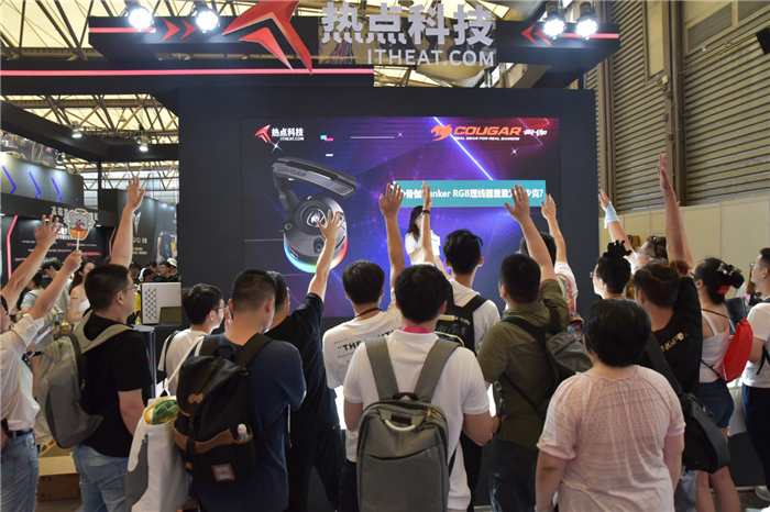 ChinaJoy 2019丨ITheat熱點(diǎn)科技展臺人氣火爆 這些精彩看點(diǎn)不容錯過