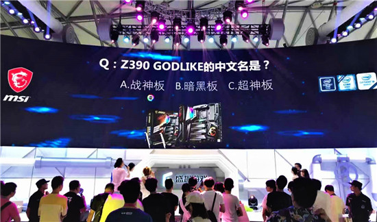 微星亮相Chinajoy2019 攜炫酷游戲硬件嗨爆全場！