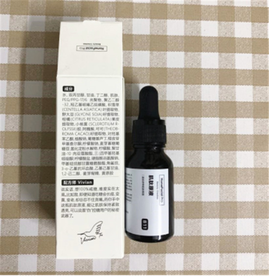 抗糖化能祛痘？HFP肌肽原液開箱使用一周真實效果測評