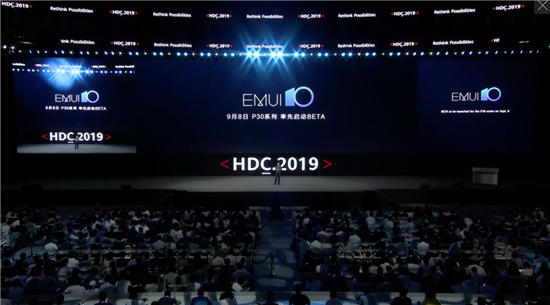 “10”分驚喜！EMUI10今日發(fā)布，升級計劃曝光