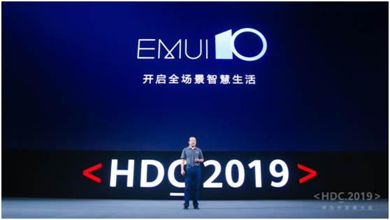 P30系列率先啟動EMUI10 Beta招募，遇見更好的深色模式