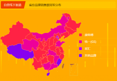 臺風天外賣吃不到？快來蘇寧超市818 pick你的菜