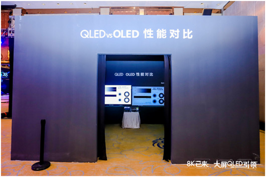 全球TV出貨量TOP 1&TOP 2品牌聯(lián)推，TCL 大屏QLED時(shí)代已來(lái)