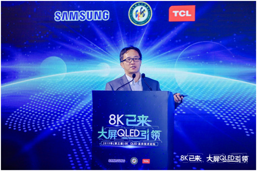 全球TV出貨量TOP 1&TOP 2品牌聯(lián)推，TCL 大屏QLED時(shí)代已來(lái)