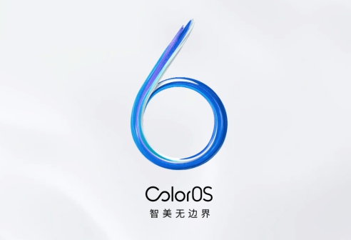 OPPO R17 Pro ColorOS 6 萬人嘗鮮開啟，這幾點值得關(guān)注