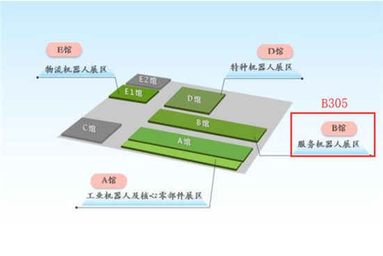 優(yōu)地科技登上紐約時(shí)代廣場(chǎng)，劍指全球無人配送市場(chǎng)