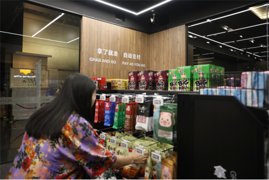 蘇寧第四代智慧無人店818來襲：進店拿了就走很便捷