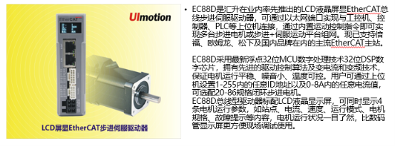 智能工廠第一波:NEPCON ASIA亞洲電子展帶你了解自動(dòng)化技術(shù)的魅力