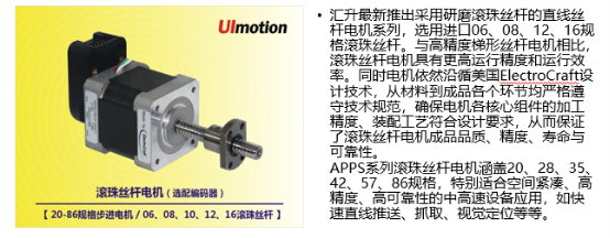 智能工廠第一波:NEPCON ASIA亞洲電子展帶你了解自動(dòng)化技術(shù)的魅力