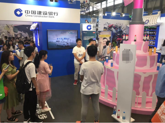 從驚喜到期待，建行信用卡再臨ChinaJoy