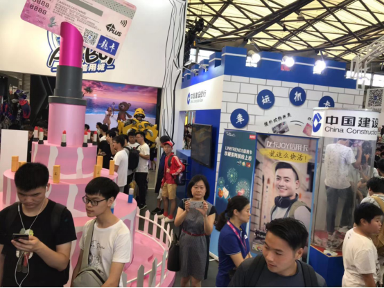 從驚喜到期待，建行信用卡再臨ChinaJoy