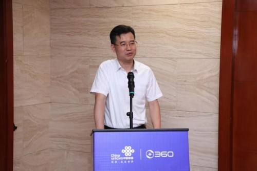 強(qiáng)強(qiáng)聯(lián)手共謀5G發(fā)展 360 IoT攜手廣東聯(lián)通開啟戰(zhàn)略合作