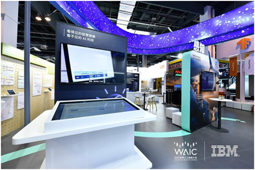 直擊WAIC 2019 ｜IBM Watson Health亮相2019全球人工智能健康峰會