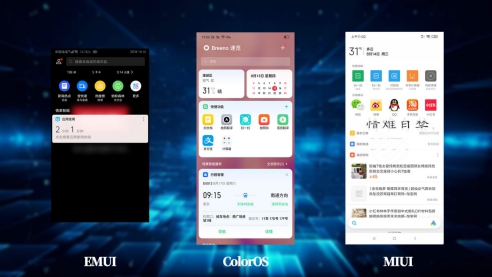 國產(chǎn)頭部 UI 對(duì)比，ColorOS、MIUI、EMUI 的區(qū)別你知道多少