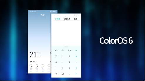 國產(chǎn)頭部 UI 對(duì)比，ColorOS、MIUI、EMUI 的區(qū)別你知道多少