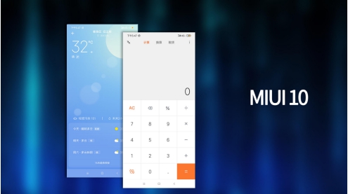 國產(chǎn)頭部 UI 對(duì)比，ColorOS、MIUI、EMUI 的區(qū)別你知道多少