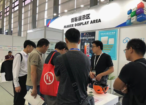 5G引領電子制造發(fā)展新姿 NEPCON 2019亞洲電子展年度大秀完美落幕