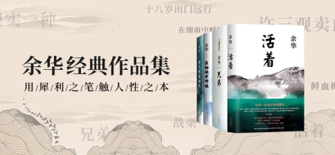 懶人聽書99有聲圖書館開放日活動(dòng)升級歸來 3.5億用戶共享聽書盛宴