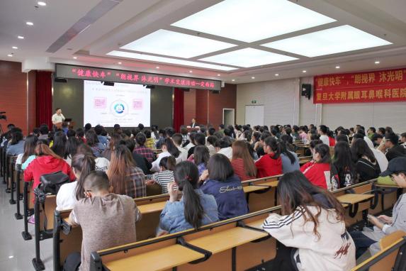 獻(xiàn)禮國(guó)慶70周年｜搭乘“健康快車”，“朗視界沐光明”慈善義診走進(jìn)甘肅定西