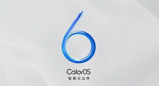 ColorOS 系統(tǒng)級(jí)保障：更放心用手機(jī)支付