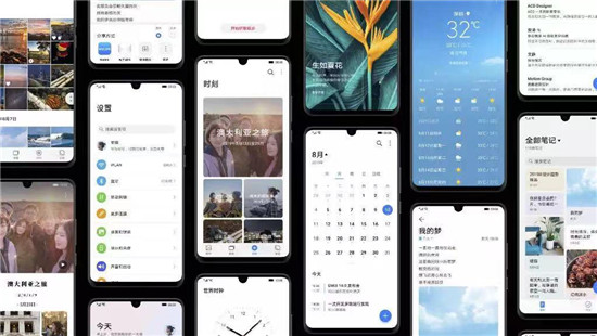 持續(xù)升級才叫爽，EMUI10完美接棒，P30系列搶先開啟升級招募