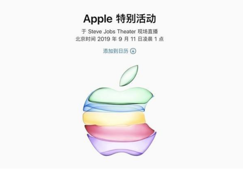 iPhone11增大電池容量？ 羅馬仕PD快充產(chǎn)品為果粉而助力